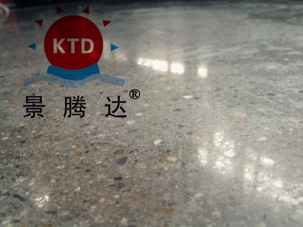 混凝土密封固化剂