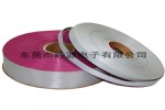 ݸ UL2678߻߳ҹӦ