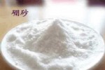 五水硼砂生产厂家