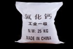 无水氯化钙生产厂家