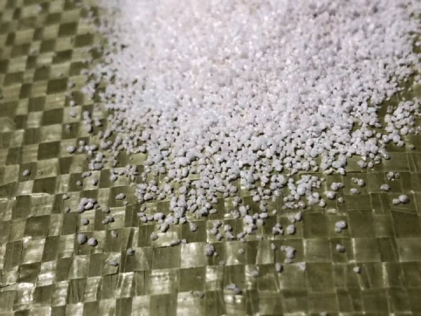 轻质石膏砂浆玻化微珠