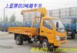 ƿŷ泵ػ ZB5043JSQD
