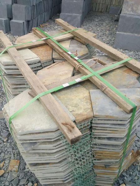 振祥石材网贴石价格