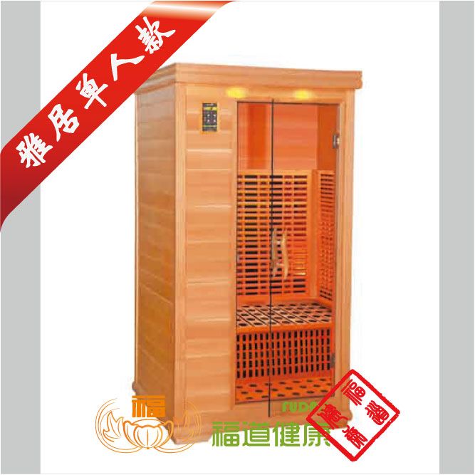家用桑拿房 雅居单人款