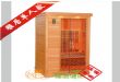家用桑拿房 雅居单人款