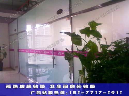 Ӧ칫ҲĤBEST-009