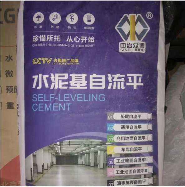 �������ƽɰ���۸�