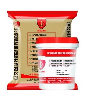 ��ǿ�ۺ����޲�ɰ��