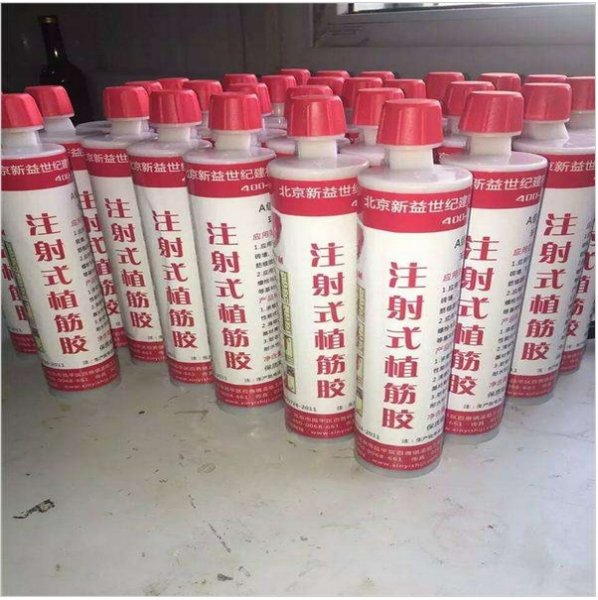 �����и��Ի���ֲ�