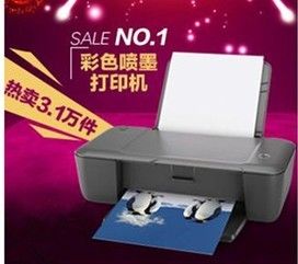 Deskjet 1000īʽɫӡ
