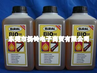 ŲBIRAL BIO-30͡1KG