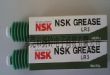 NSKֱ߻LR3 NSL LG2