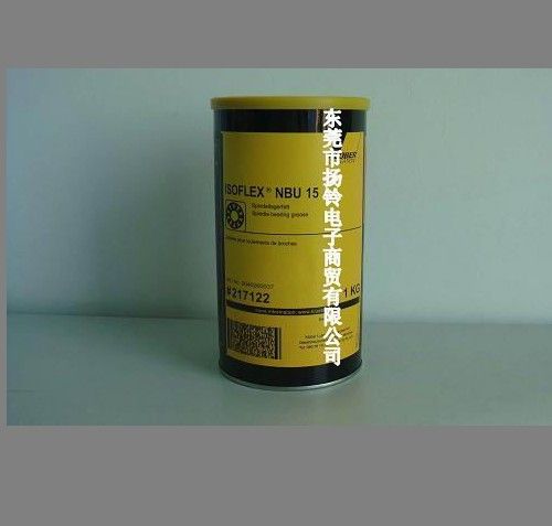 KLUBER ISOFLEX NBU15¹