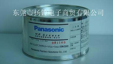 PanasonicN990PANA 023