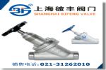 Y型氨用截止阀RVY,RRY