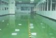 环氧防静电自流平地坪