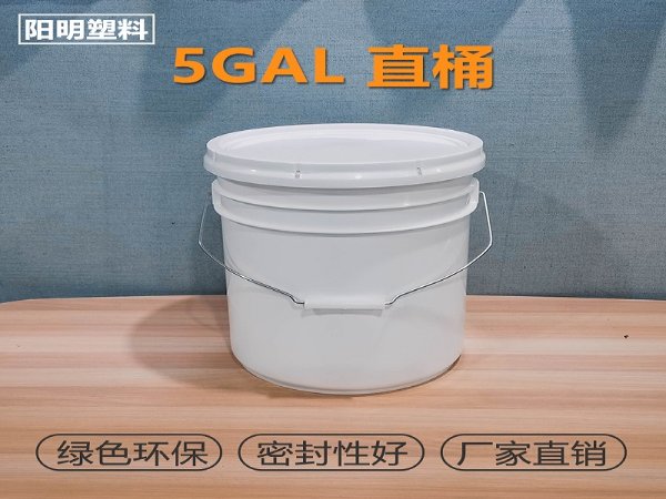 Һ̬轺ֱڰͰ-5ѹʽֱͰ-ֱͰ