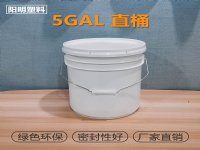 Һ̬轺ֱڰͰ-5ѹʽֱͰ-ֱͰ