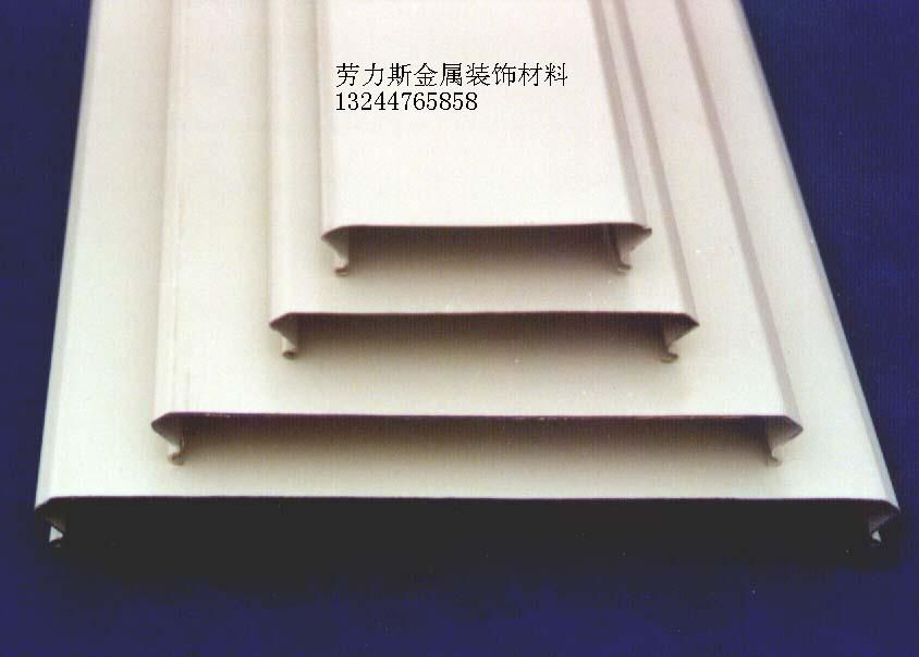 铝格栅,方通及条扣