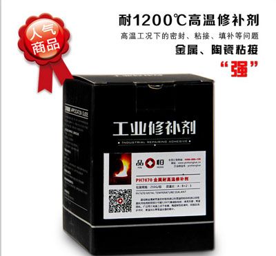ͳ1200޲
