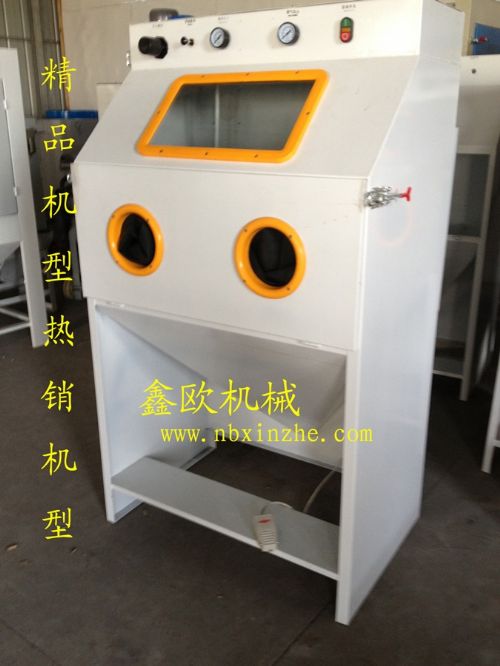 ǿɰ XZ-9060
