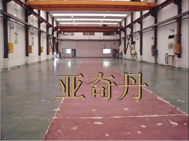 渗透结晶密封剂