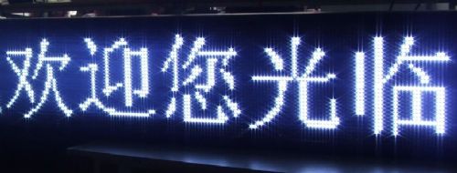 P10ɫLEDʾ