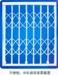 բŴ