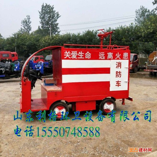 綯