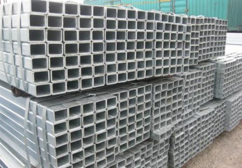 供应双狮方管Q235