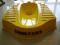 便携轻质蹲便器