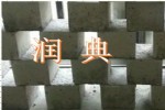 Կ ˮԿ Կ