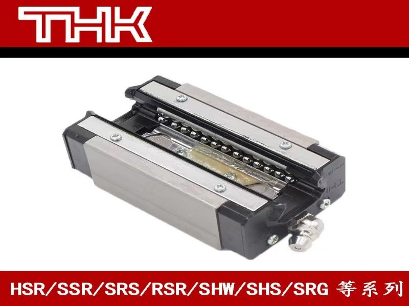 |HIWIN˿|ձTHKHSR25R