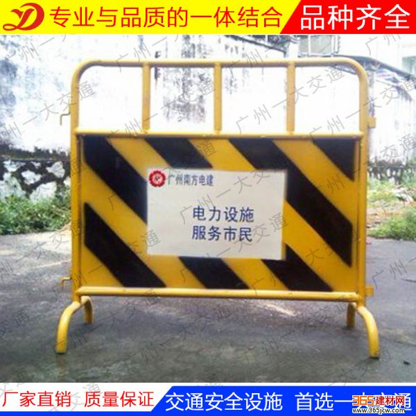 市政护栏 黄黑简易铁马