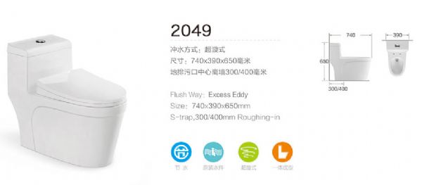 樱雪卫浴马桶彩色洁具陶瓷超漩虹吸式坐便器