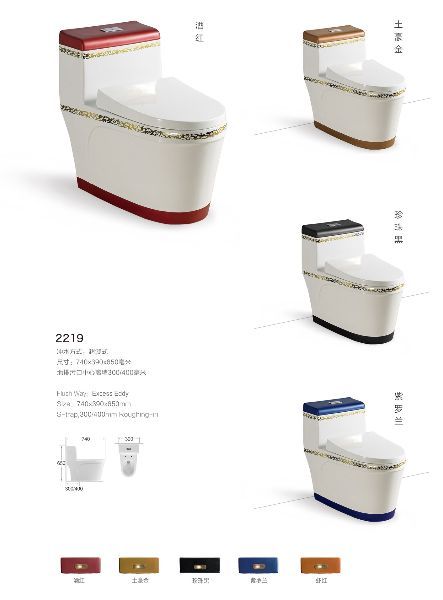 皇朝科勒彩色铂金卫浴卫生间马桶座便器抽水家用坐便器