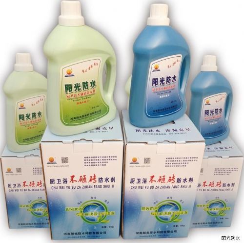 厨卫浴不砸砖防水剂