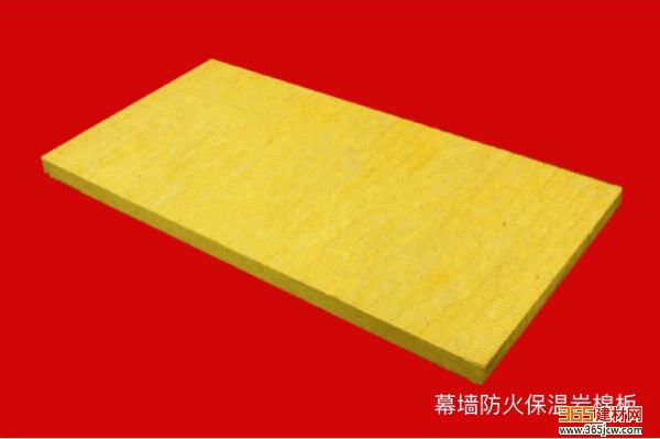 幕墙防火保温岩棉板