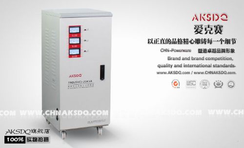 ѹTND-20KVA