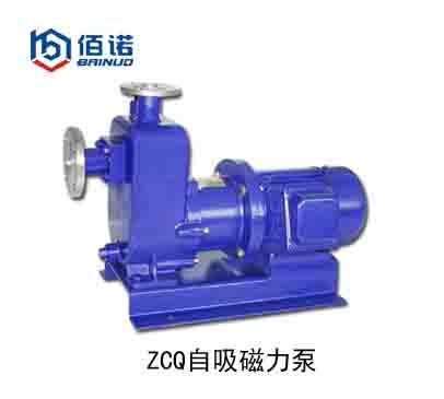 ZCQ 