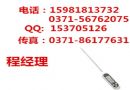 TP300ǽ¶ȼ
