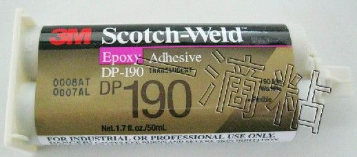 3MDP190