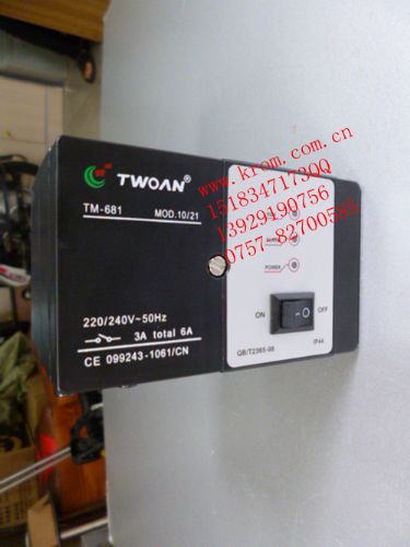 TM-681