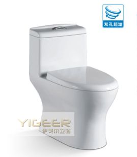 超漩式两孔冲刷坐便