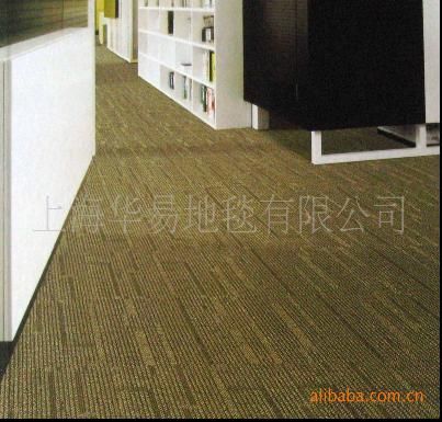 供应优质尼龙方块地毯(国产尼龙6-办公场所)