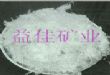 益佳纤维水镁石