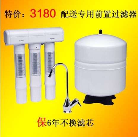 ڼôˮֱ800hpro