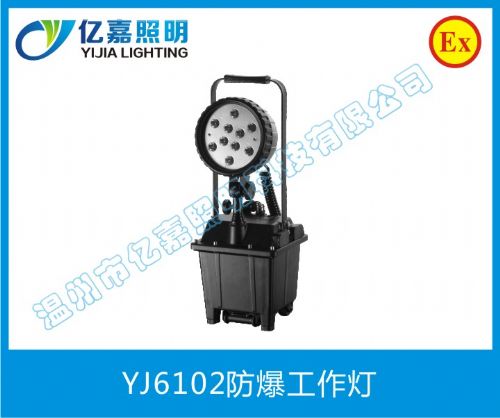 YJ6102LED