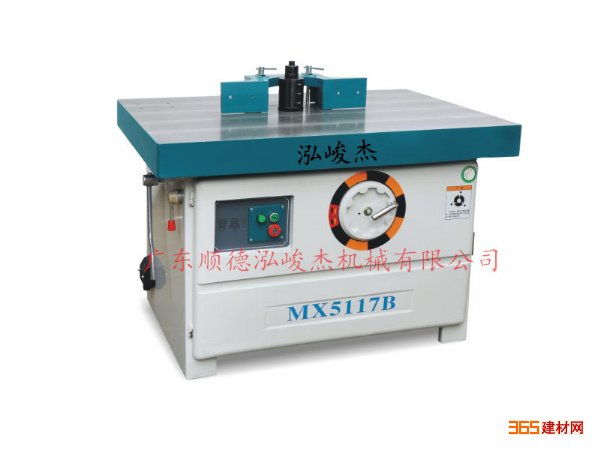 立式单轴木铣床MX5117B单头镂机木工机械加工设备