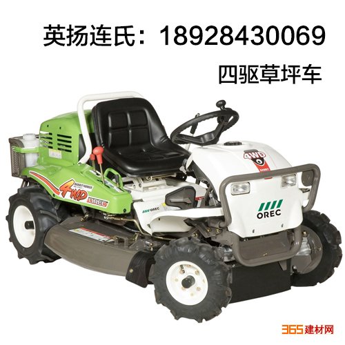 RM-980F()ʳͲƺ